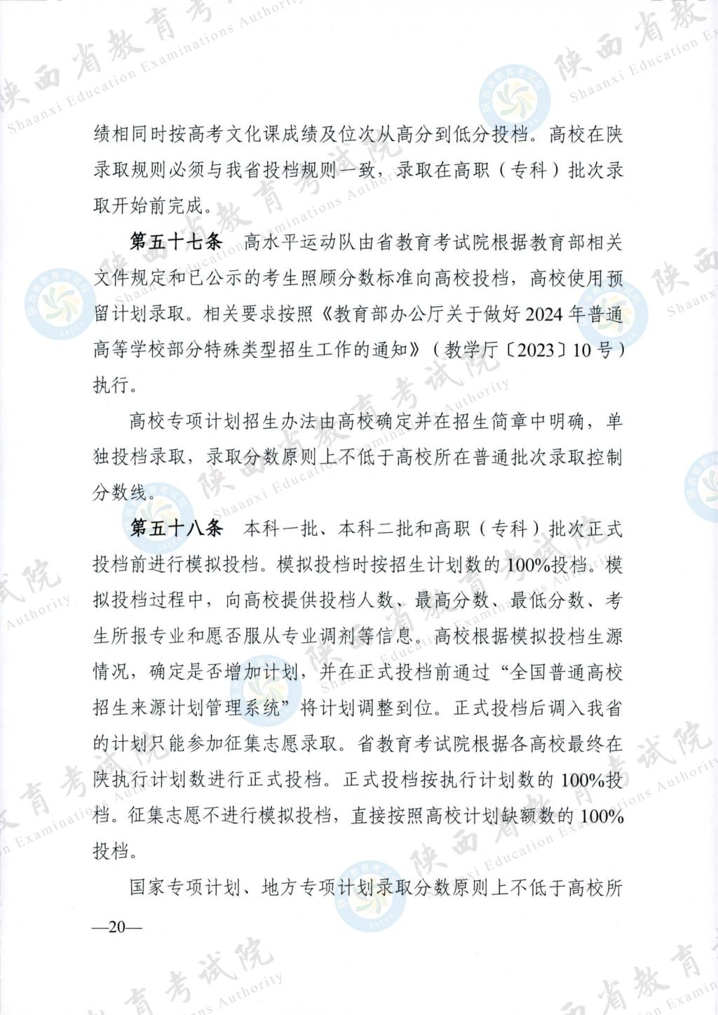 jpg