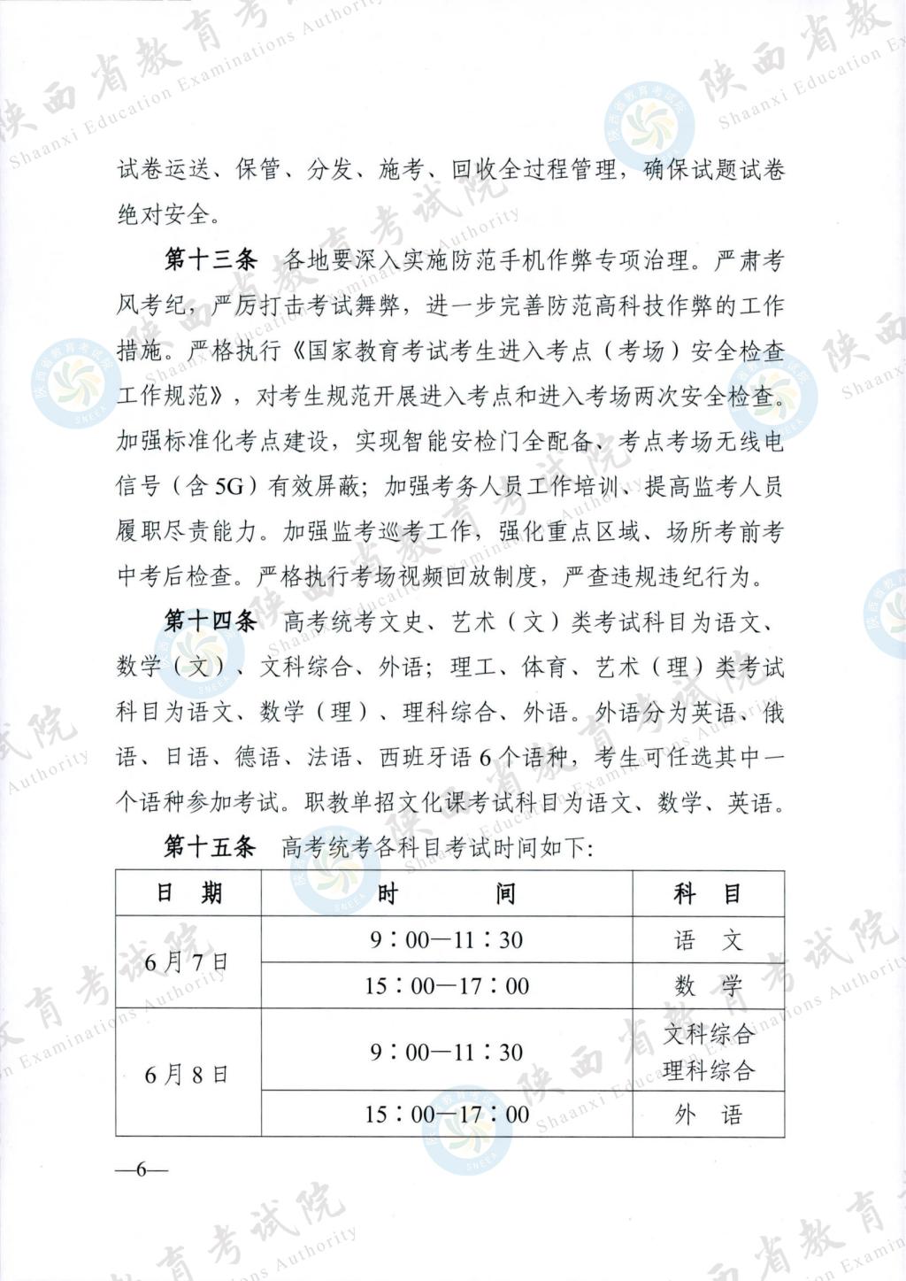 jpg