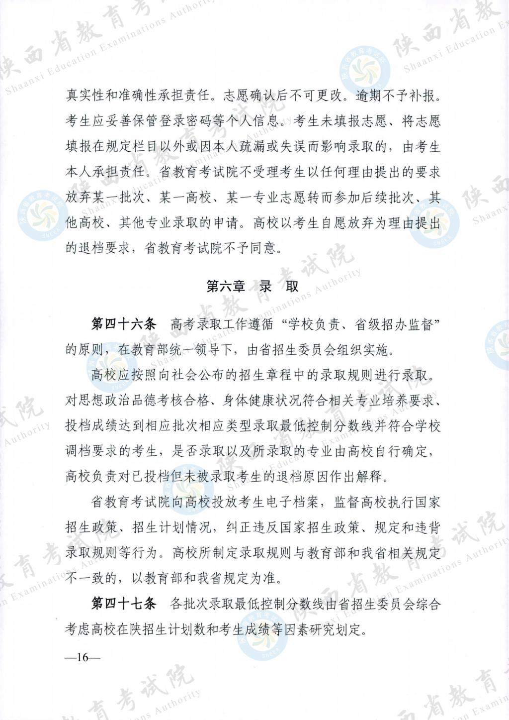 jpg