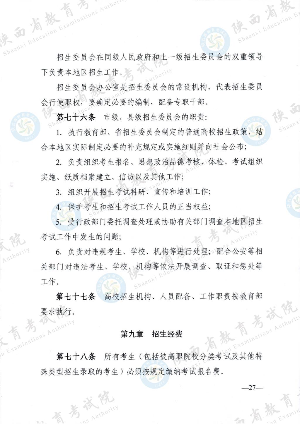 jpg